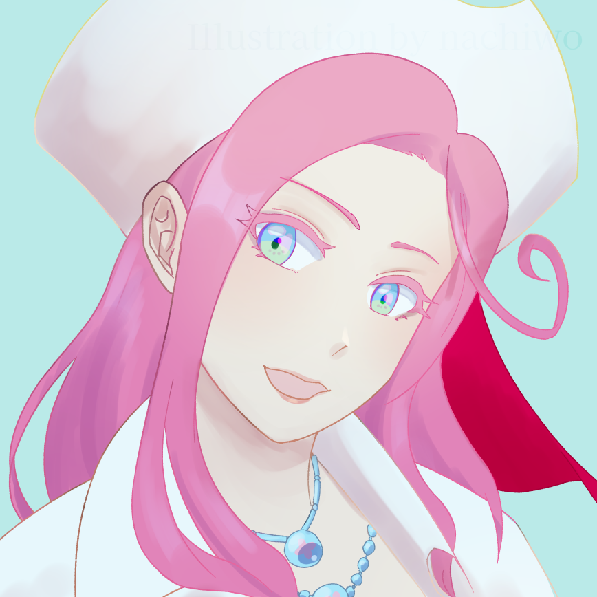 ハル