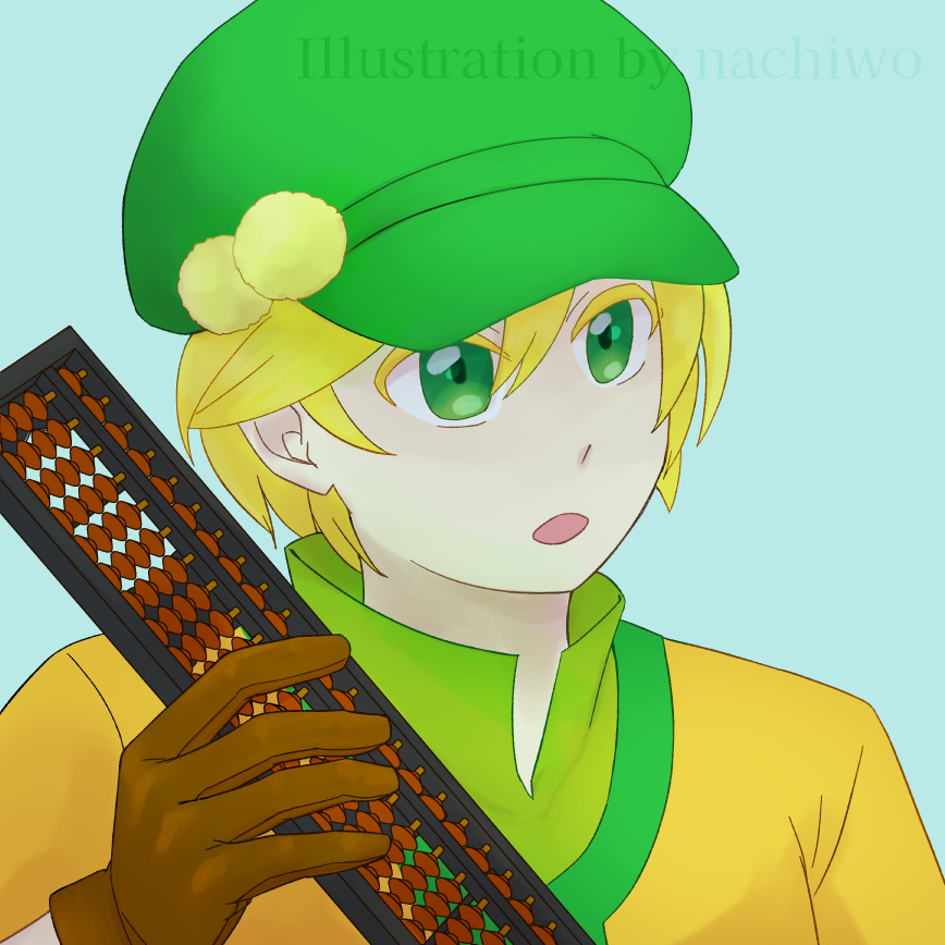 ミュウド